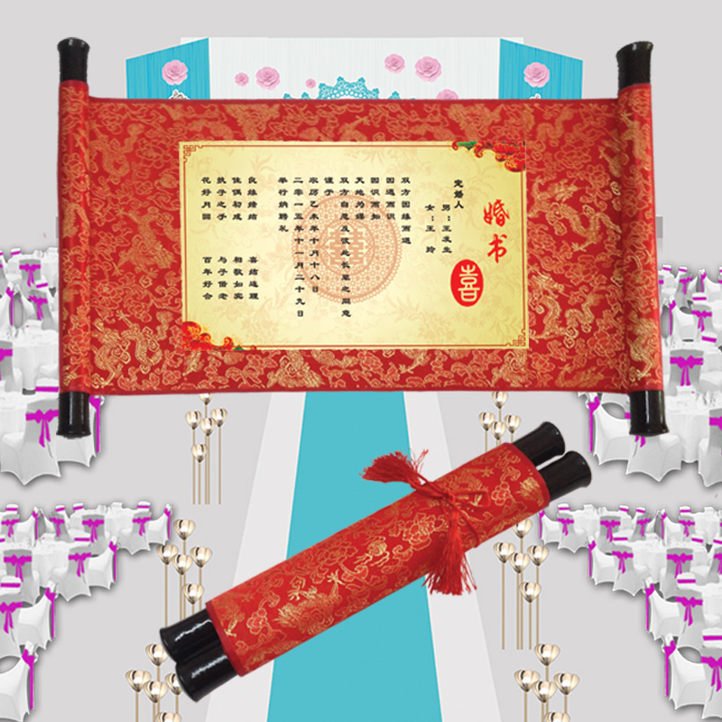 Wedding supplies DIY antique holy will wedding book custom Chinese scroll engagement book size can be customized for sale wholesale