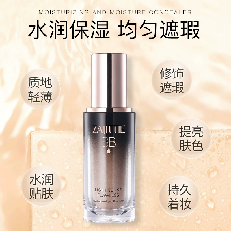 Zan Liti Light Sense Flawless BB Cream - Kem BB