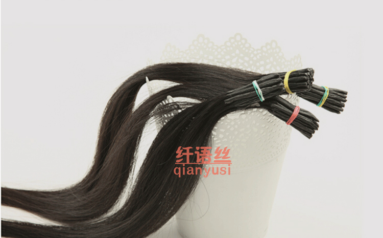 Extension cheveux - Ref 220882 Image 13