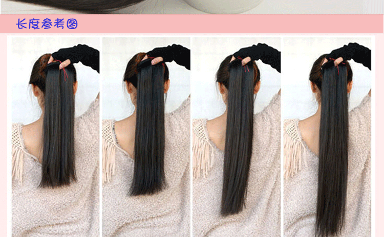 Extension cheveux - Ref 220882 Image 14