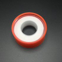 Raw material tape faucet waterproof sealing tape widening and thickening bathroom water tape