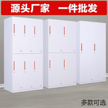 Pure White Staff More Wardrobe Tin Cabinet Lockers With Lock 49 Six Doors Locker Room Deposit Cabinet Curry Grey White