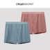 2 Pack Crab Secret Modal Quần short mùa hè Mũi tên Quần Quần Boxer Quần Home Quần lót nam - Giống cái