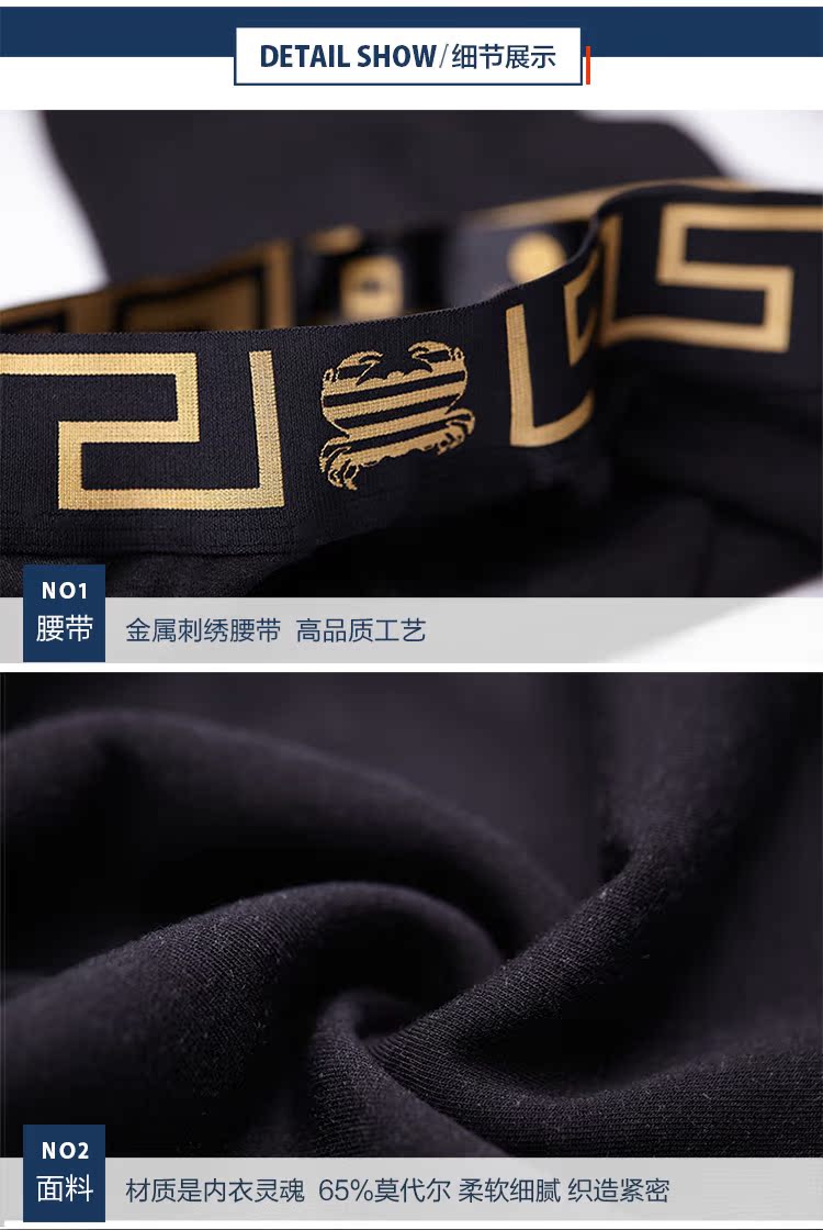 Pantalon collant jeunesse CRAB SECRET simple en autre - Ref 750218 Image 15