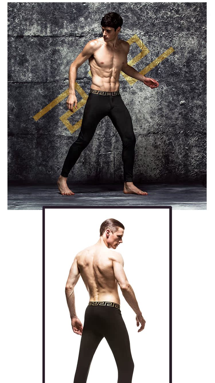 Pantalon collant jeunesse CRAB SECRET simple en autre - Ref 750218 Image 13