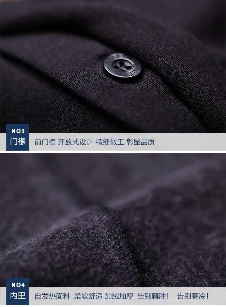 Pantalon collant jeunesse CRAB SECRET simple en autre - Ref 750218 Image 16