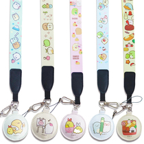Japanese Corner Bio Genuine Mobile Phone Children Safety Buckle Hanging Rope Long Sling Ticket Card Student Document Sleeve Hanging Neck Rope
