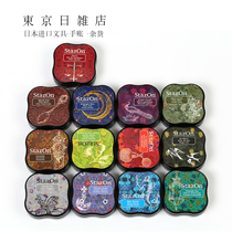  Japan Tsukineko Stazon Moon cat mini paint Oily quick-drying printing ink pad Seal color printing oil