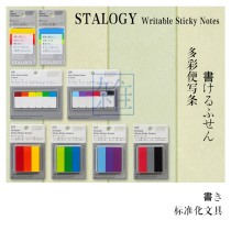  Japan STALOGY translucent color index label POST-it note N-time sticker label sticker Handwriting