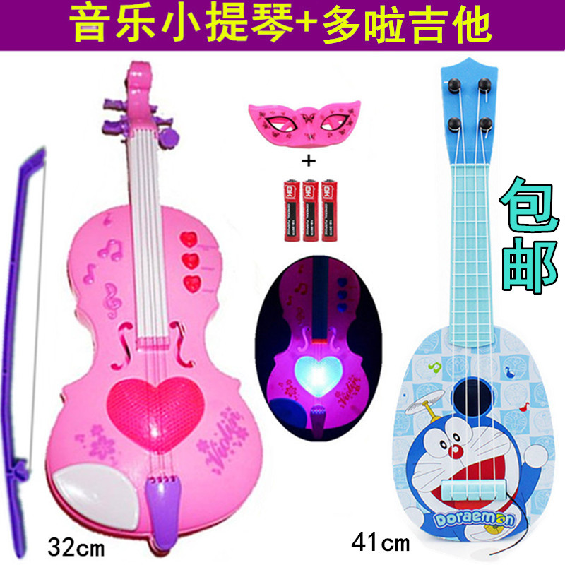 Children's guitar toys can play simulation ukulele instrument piano male and female baby music small guitar violin