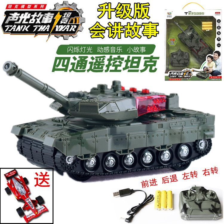 Children's Electric Remote Control Tank Chariot Charging Military Toy Car Models Will Tell Stories Light Music Early Education