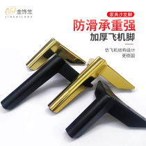 Metal Sofa Feet Support Legs Tea Table Legs Support Feet Light Lavish TV Cabinet Feet Bed Head Cabinet Feet Bed Foot Furniture Footbed