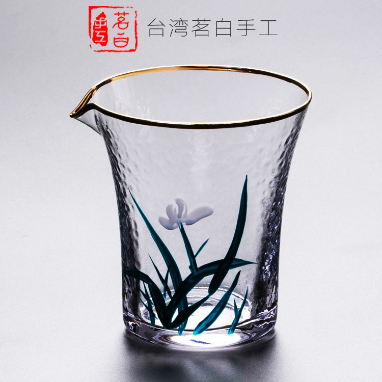 Taiwan Mingbai Handmade Glass Fair Cup Hand-Painted Orchid Public Cup Tea Dispenser Hammer Pattern Fair Cup Tea Sea Tea Set