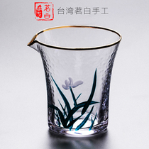 Taiwan Ming white handmade glass Road Cup hand-painted orchid male cup tea division hammer eye pattern fair cup tea tea tea tea set