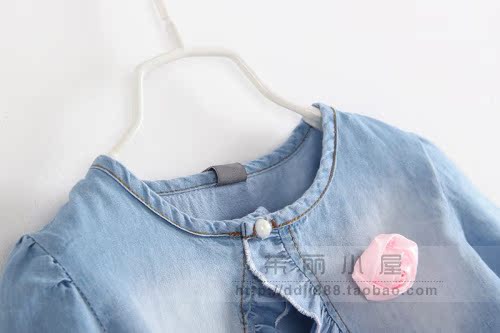 Cape pour fille en toile - Ref 2155878 Image 32