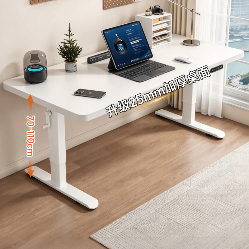 Computer Desk, Desktop Home Office Desk, Workbench, Solid Wood Thickened Gaming Desk, Electric Adjustable Study Desk, Writing Desk