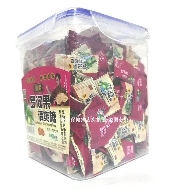 Grass Coral Refreshing Luo Han Guo Refreshing Candy 750g