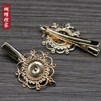 【Octagonal Flower Flower】 1 Цветная гарантия золото