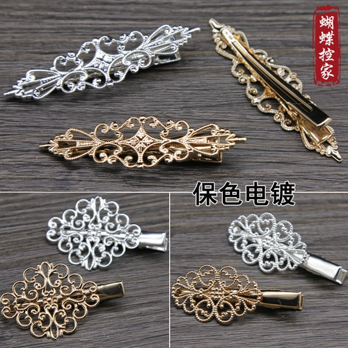 Ханьфу, заколка для волос, медные аксессуары, DIY, крокодил