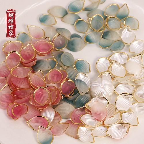 Лепестки из смолы с золотыми краями, перламутровые суперволшебные лепестки лотоса, антикварные ювелирные материалы ручной работы, аксессуары для шпилек