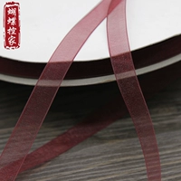 Красный 1 метр