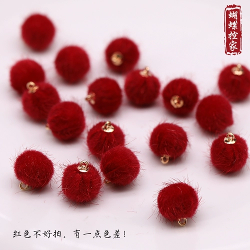 Подвеска, аксессуар для волос, аксессуары, 16мм, плюшевая