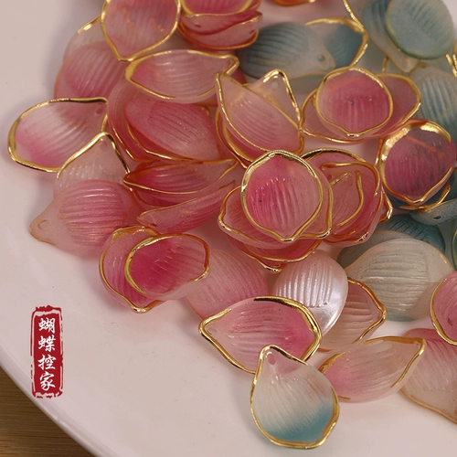 Лепестки из смолы с золотыми краями, перламутровые суперволшебные лепестки лотоса, антикварные ювелирные материалы ручной работы, аксессуары для шпилек