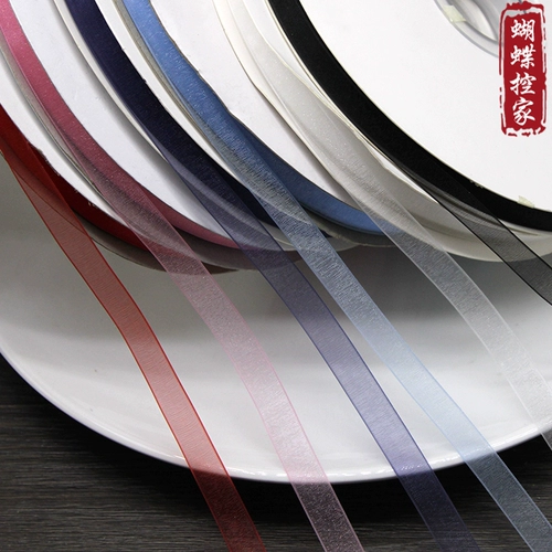 Высококачественная лента ручной работы, аксессуар с кисточками, аксессуары с бантиком, 9мм