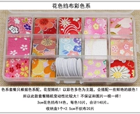 Набор, широкая цветовая палитра, 140 штук