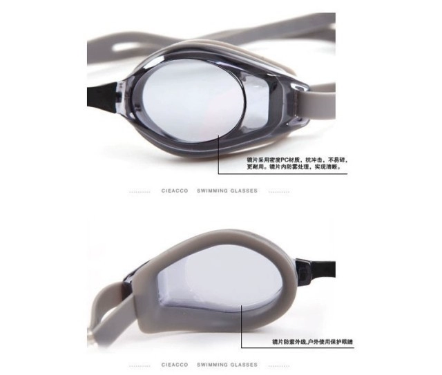 Kính bơi thời trang kính chống nước chống sương mù kính bơi nam và nữ kính bơi - Goggles