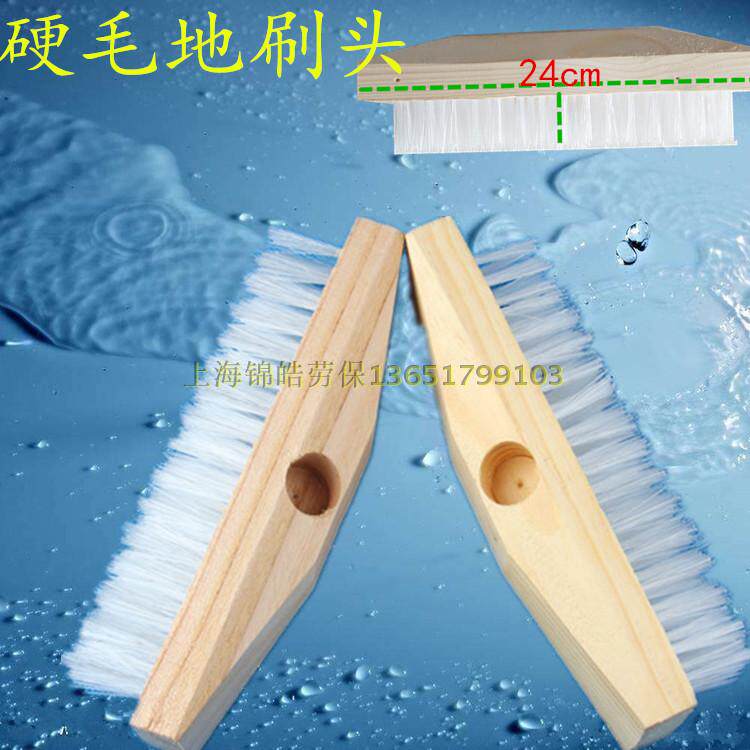 Nylon Wood-without Handle Wash Ground Brushed Hard Gross Floor Brushed Nylon Hard Gross Floor Brushed Bathroom Floor Marble Brushed Head