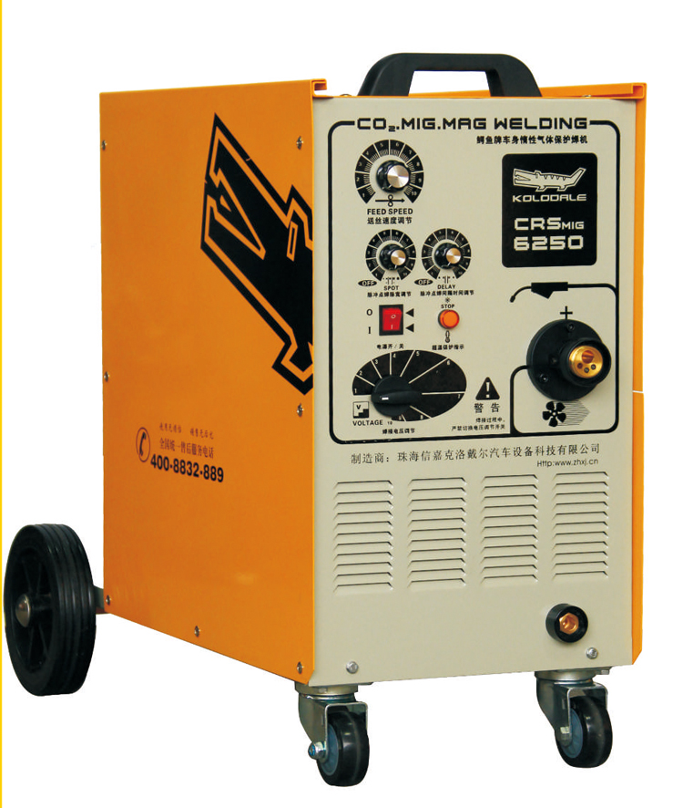 Manufacturer direct marketing crocodile plate steel body inert gas protection welder CRS-6250 carbon dioxide steam repair welding machine
