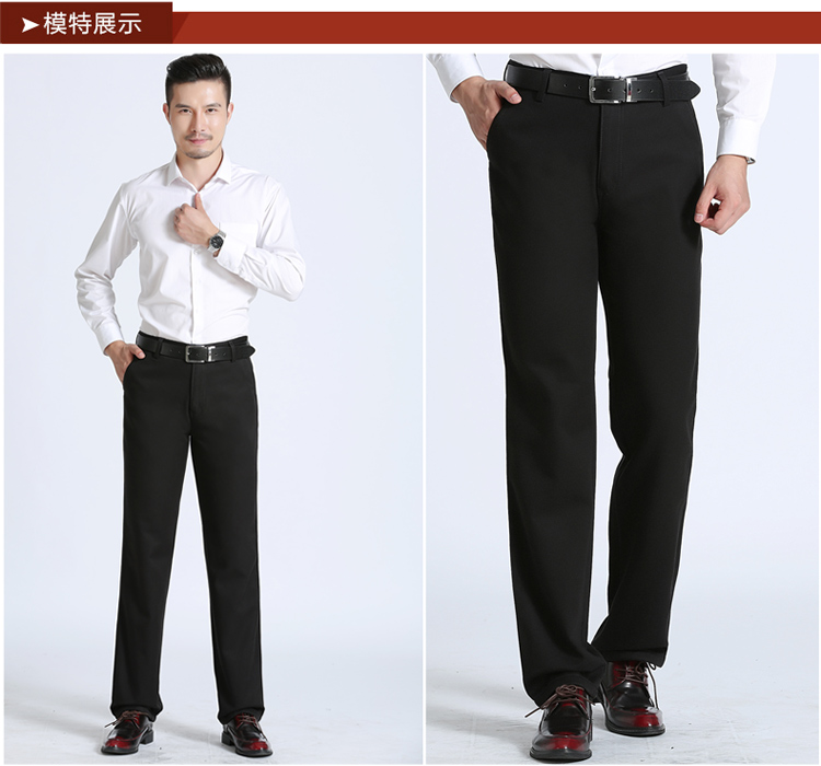 Mùa thu và mùa đông mẫu quần trung niên và già thường nam cộng với nhung dày mặc quần dài quần dài thể thao nam