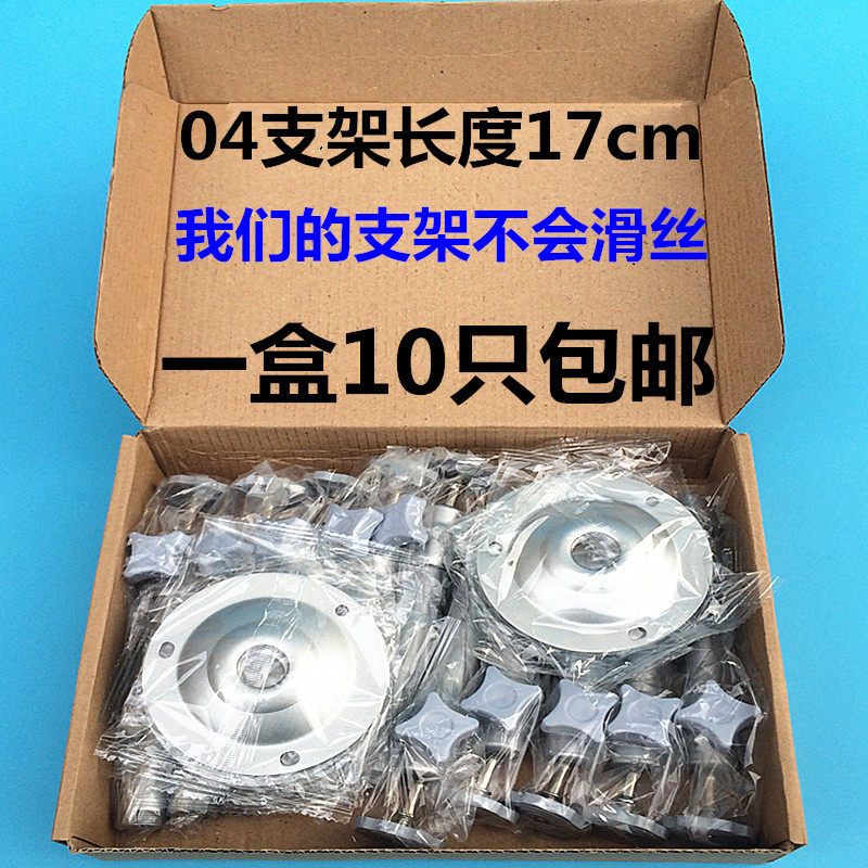 04 monitor bracket metal iron bracket 05 monitor camera hoisting bracket universal adjustment bracket I type pole-Taobao