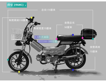 Custom 110CC infinitely variable speed fuel power-assisted car inflection machine can be light and small when bike riding fishing car