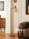 Vintage Floor Lamp Next to Sofa, Living Room 2026 New Model, Bedroom Atmosphere, Creative Nordic Simple Decorative Standing Lamp