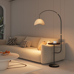Medieval Style Fishing Lamp Floor Lamp Living Room Sofa Side Bedroom Bedside Lamp with Coffee Table Wireless Charging Vertical Table Lamp