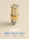 E27 Screw-Mount Led Light Source Full-Spectrum Led Corn Bulb Flicker-Free High-Brightness Energy-Saving Ultra-Bright Eye-Protection Bulb