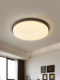 French Retro Ceiling Lamp, Bedroom and Dining Room Lamp, Antique Style, High-End Cream Style, Master Bedroom, Study, Eye-Protecting Lamp