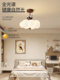 Medieval Style Boys' and Girls' Children's Room Bedroom Lamp French Cream Style Eye-Protecting Cartoon Red Panda Room Ceiling Lamp