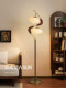 Japanese Wabi-Sabi Style Floor Lamp Retro Designer Creative New Chinese Style Living Room Study Bed and Breakfast Medieval Solid Wood Lamps