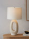 Nordic Living Room Decorative Table Lamp, Simple Medieval Wabi-Sabi Style, Retro Designer Art Decoration, Study Bedside Table Lamp