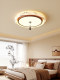 Song-Style Aesthetic Persimmon-Shaped Pendant Light, Vintage Walnut Wood Color Printed Fabric, Suitable for Bedroom and Dining Room, Whole House Lighting