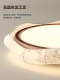Medieval-Style Living Room Invisible Fan Ceiling Light with Song-Style Aesthetics, Fabric Print, High Brightness, Silent Bedroom Fan Light