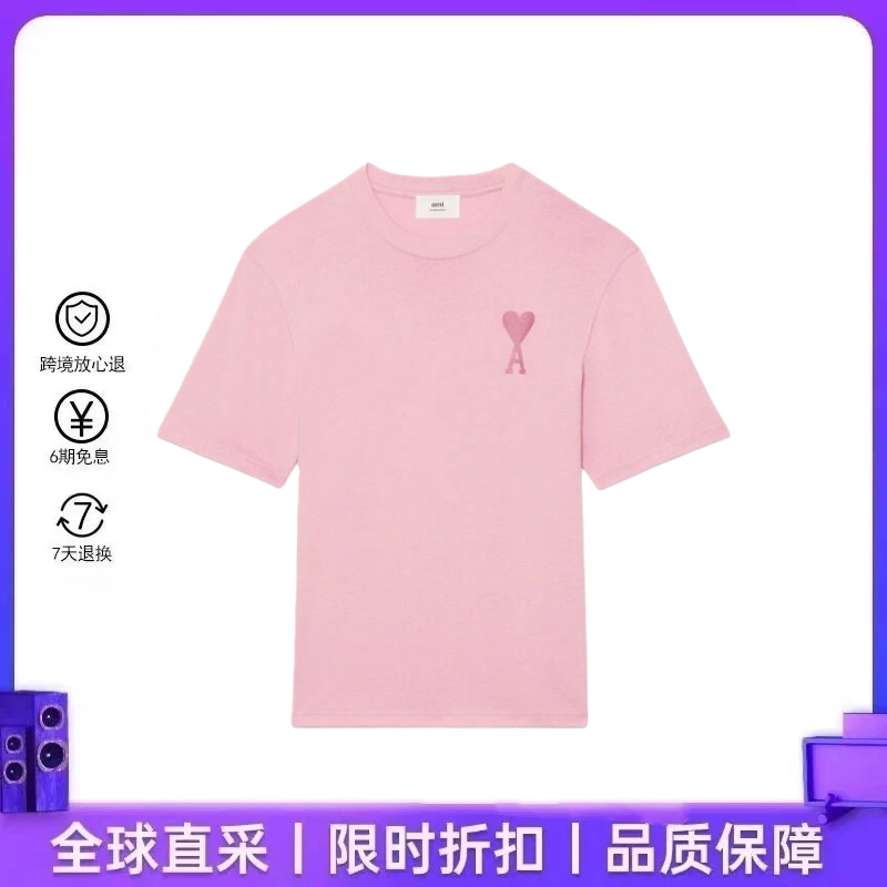 【Authentic in Stock】Ami Unisex Classic Macaron Big Heart Embroidered Short Sleeve Couple T-Shirt 【Authentic in Stock】Ami Unisex Classic Macaron Big Heart Embroidered Short Sleeve Couple T-Shirt
