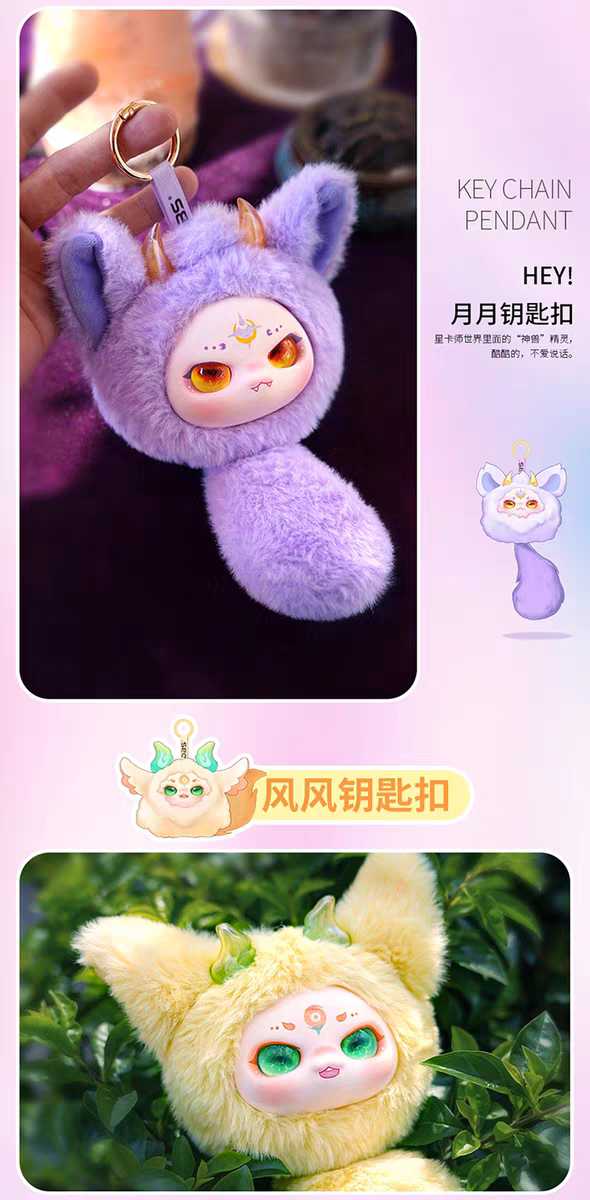 瑜儿非凡