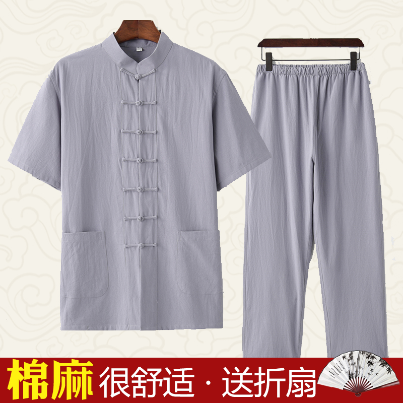 Trung Quốc Gió Tang ăn mặc của nam giới mùa hè ngắn tay D-Shirt Set Trung niên Zen ăn mặc Trà Vintage Housesuit Han-Men của