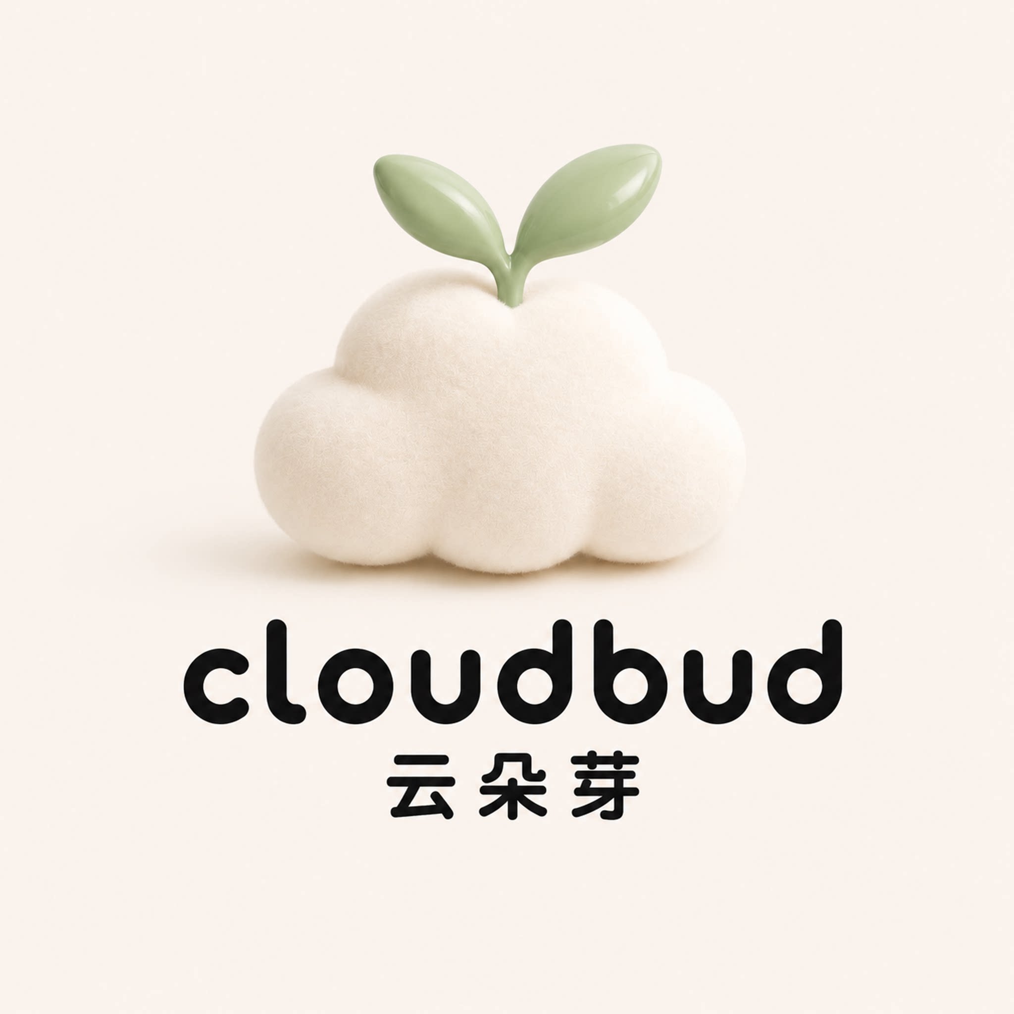 云朵芽母婴馆