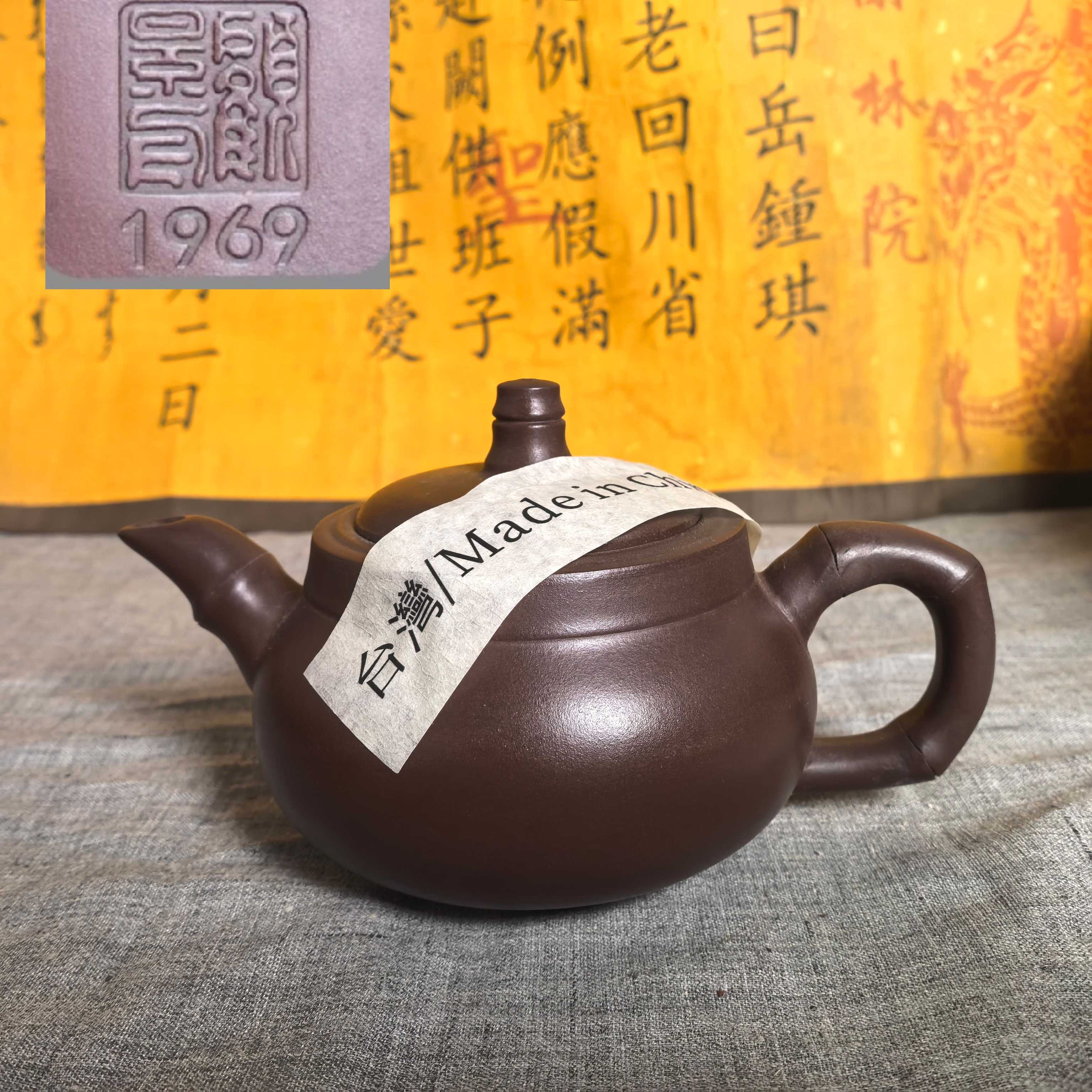 顾景舟款- Top 100件顾景舟款- 2026年6月更新- 淘宝Taobao｜天猫Tmall