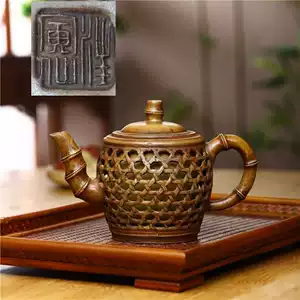 中国古美術・原鉱紫泥壽桃紫砂壺・底款：汪寅仙・紫砂壺・急須・茶壺・茶道具・置物 汪寅仙紫砂壶- Top 100件汪寅仙紫砂壶- 2026年6月更新- 淘宝Taobao｜天